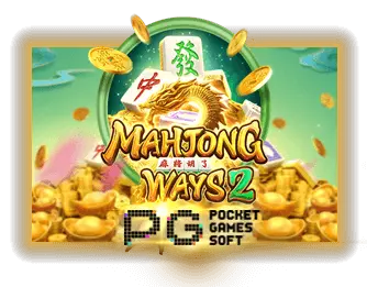 PGSOFT